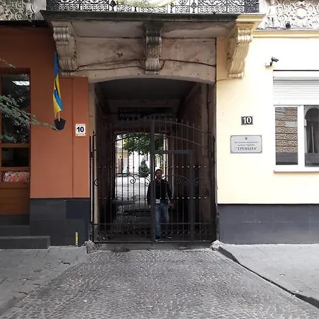 Old Lviv